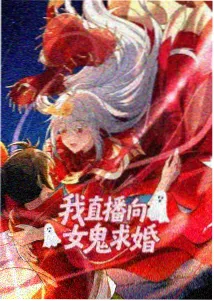第9集
